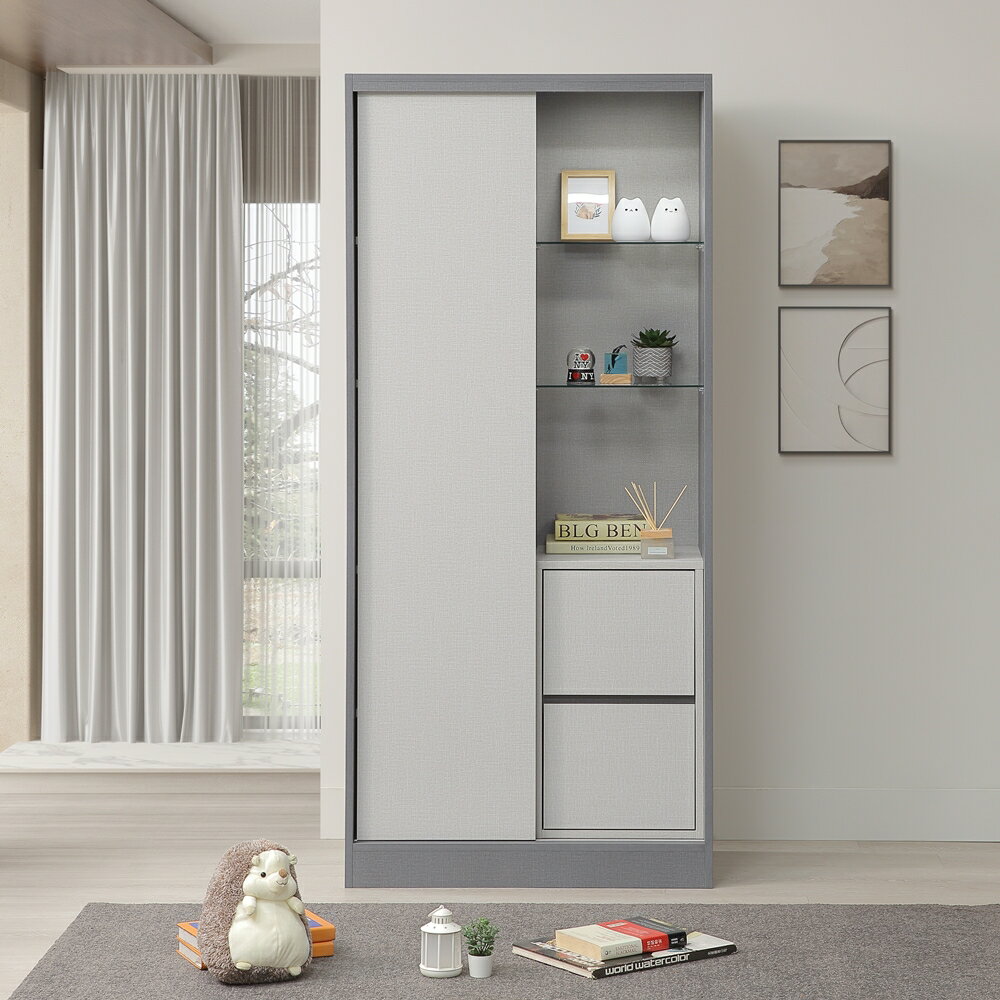 【直人木業】JASPER現代簡約風滑門玻璃展示櫃80cm｜APP結帳再賺4%點數#雙11狂購節 1