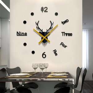 鹿頭創意掛鐘亞克力客廳裝飾DIY個性墻貼鐘現代簡約靜音鐘表