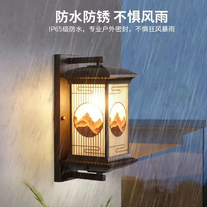 免運 公司貨 開立發票 壁燈 墻壁燈 床頭燈 鏡前燈 臥室燈 客廳燈中式戶外壁燈防水庭院別墅陽臺過道室外涼亭鄉村復古LED墻壁燈