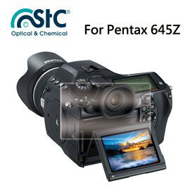 【攝界】STC For Pentax 645Z 9H鋼化玻璃保護貼 硬式保護貼 耐刮 防撞 高透光度