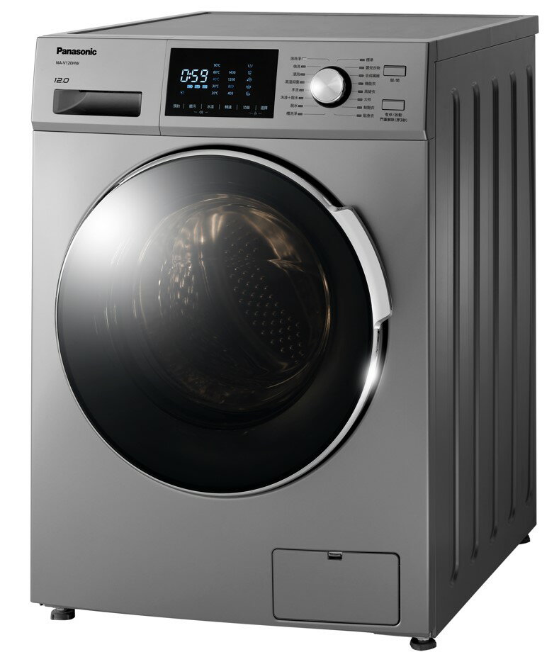 Panasonic 12公斤變頻滾筒洗衣機 NA-V120HW