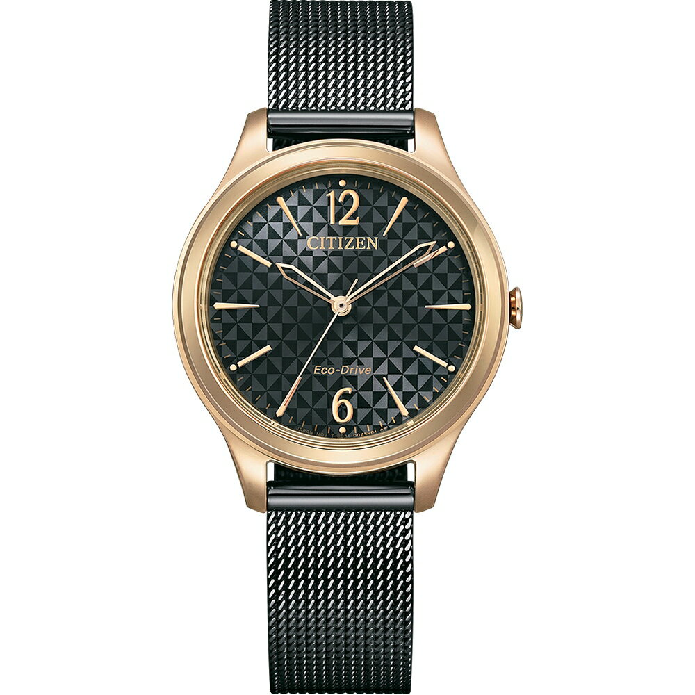 送禮首選★CITIZEN 星辰 Eco-Drive光動能 簡約個性米蘭時尚腕錶-32mm(EM0509-87E)  附提袋【全館滿額折價★APP下單點數4倍送】線上購買享_實體門市同步服務