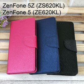 金絲皮套 ZenFone 5Z (ZS620KL) / ZenFone 5 (ZE620KL) 6.2吋 多夾層 抗污