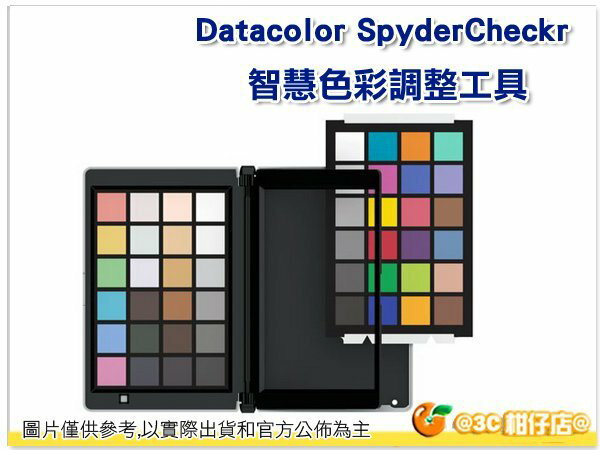 <br/><br/>  Datacolor Spyder CheckR 色卡 RAW檔 智慧色彩 校正調整 48色卡 公司貨<br/><br/>