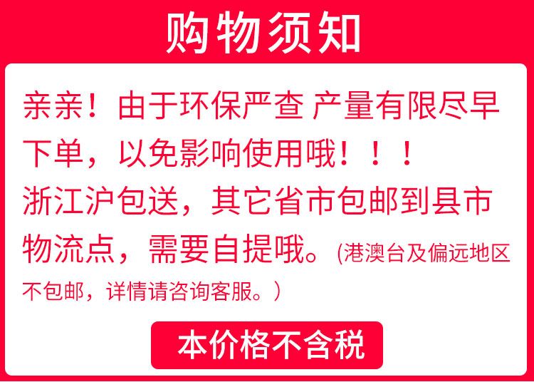戶外公園椅休閑實木長椅子塑木公共座椅長條凳靠背排椅庭院凳鐵藝 5