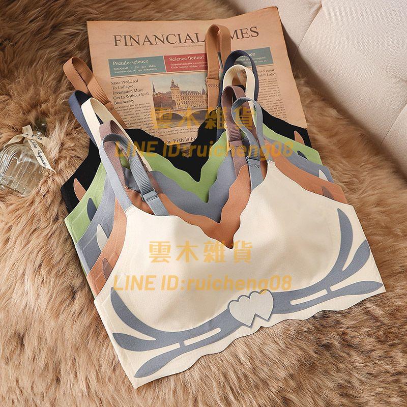 兔耳朵內衣女無鋼圈大胸顯小防下垂文胸蜂窩杯一體薄款無痕罩杯【雲木雜貨】
