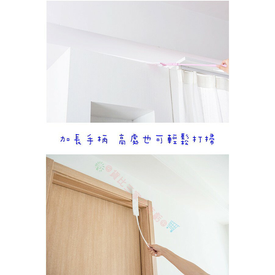 長柄隙縫刷 清潔布 紗網 抹布 髒汙 去汙 窗戶 軟毛 床刷 床單 滾筒 粘毛器 衣服 粘塵刷 除塵撣 風扇 清理 居家 1