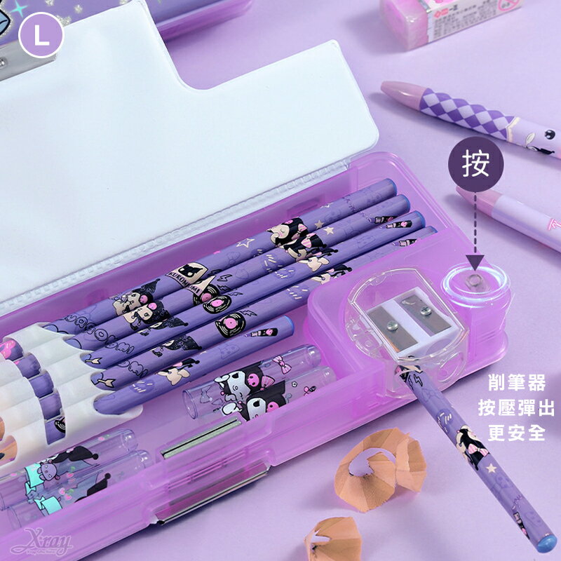 卡通多功能鉛筆盒，鉛筆盒塑膠鉛筆盒開學文具雙層鉛筆盒寶可夢酷洛米奧