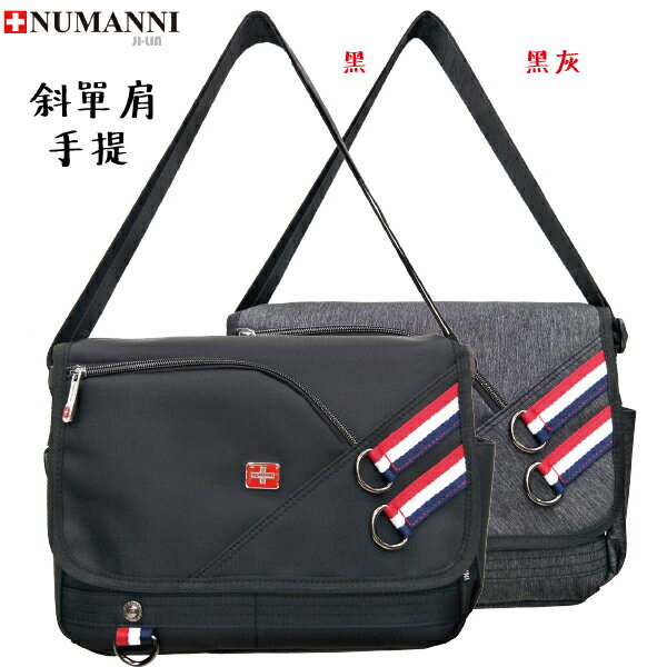 25-8910【NUMANNI 奴曼尼】精緻手工車線織帶拼接 雙層牛津料側肩包 (二色)