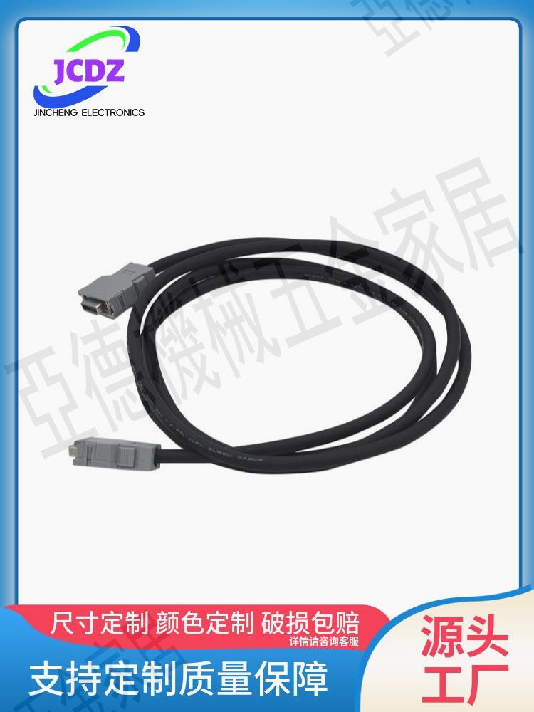 FANUC 發那科I/O連接電纜主軸信號電纜A02B-0120-K842 0236-K845【亞德機械五金家居】