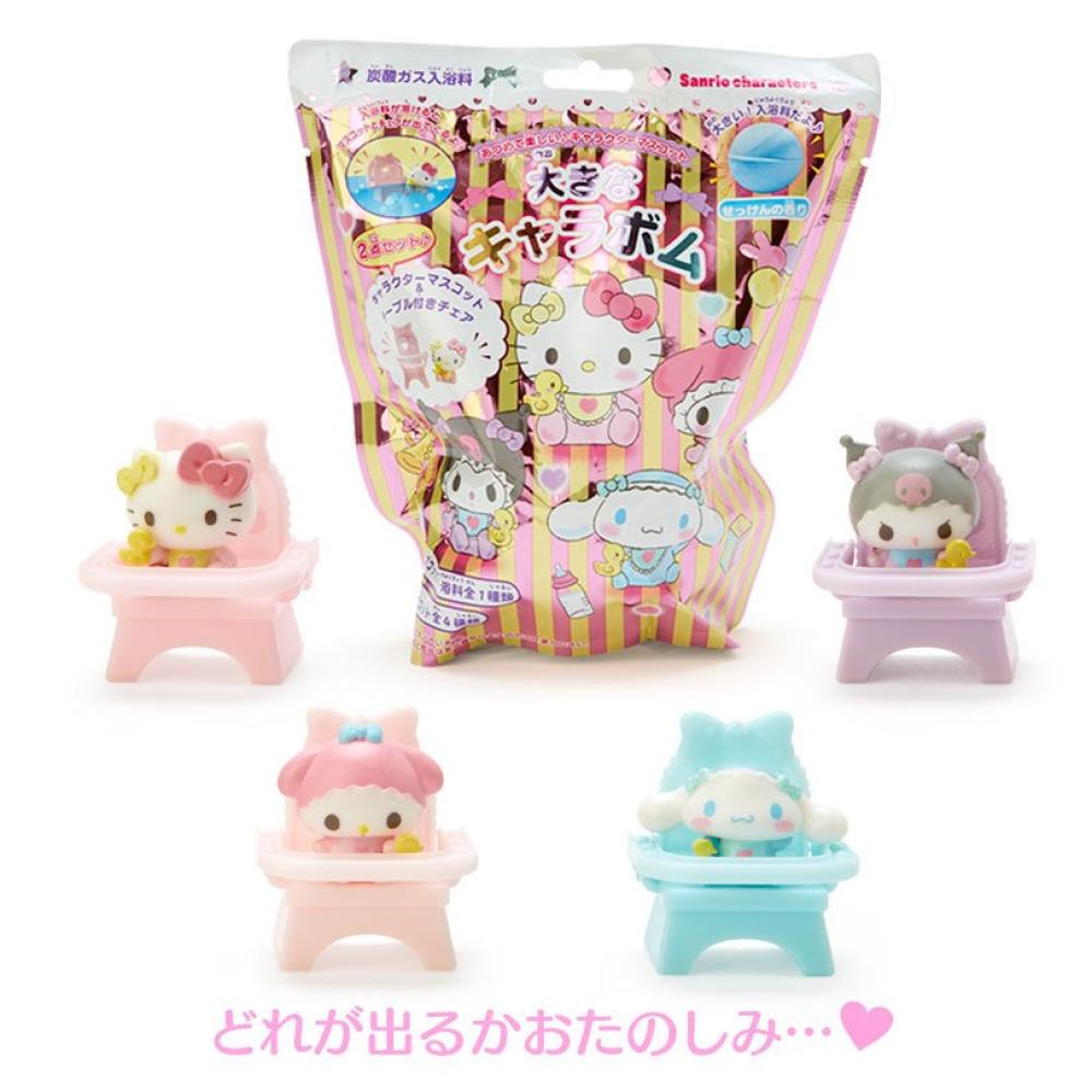 【震撼精品百貨】Hello Kitty 凱蒂貓~日本sanrio三麗鷗 MX泡澡沐浴球(共4種/隨機出貨)*42877