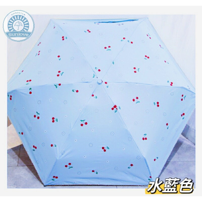 三樂雨傘 五折傘 凍齡傘 口袋傘 晴雨傘 小隻傘 小支傘 防曬 抗uv 6 三樂雨傘 五折傘 凍齡傘 口袋傘 晴雨傘 小隻傘 小支傘 防曬 抗uv 6