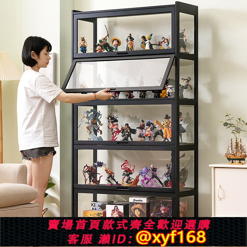 {保固一年 可打統編}手辦展示櫃亞克力展示架非玻璃產品陳列櫃子模型小型玩具煙櫃貨架