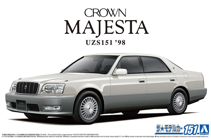 青島社1/24拼裝車模型 Toyota UZS151 Crown Majesta C `98 06219