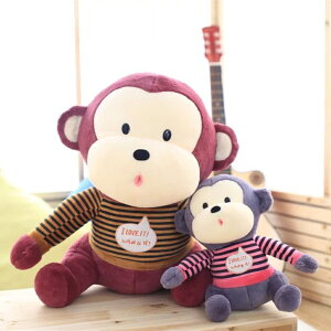 ✤宜家✤可愛創意猴子玩偶 絨毛玩具 聖誕節禮物 新年禮物 吉祥物 (55cm)