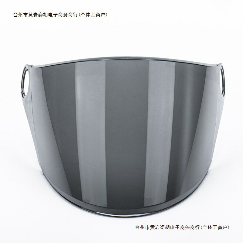 鏡片be頭盔鏡片透明teS黑茶原裝af