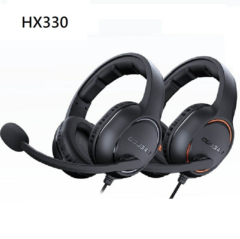 【享最高折300】COUGAR 美洲獅 HX330 黑色/黑橘 全罩式電競耳機