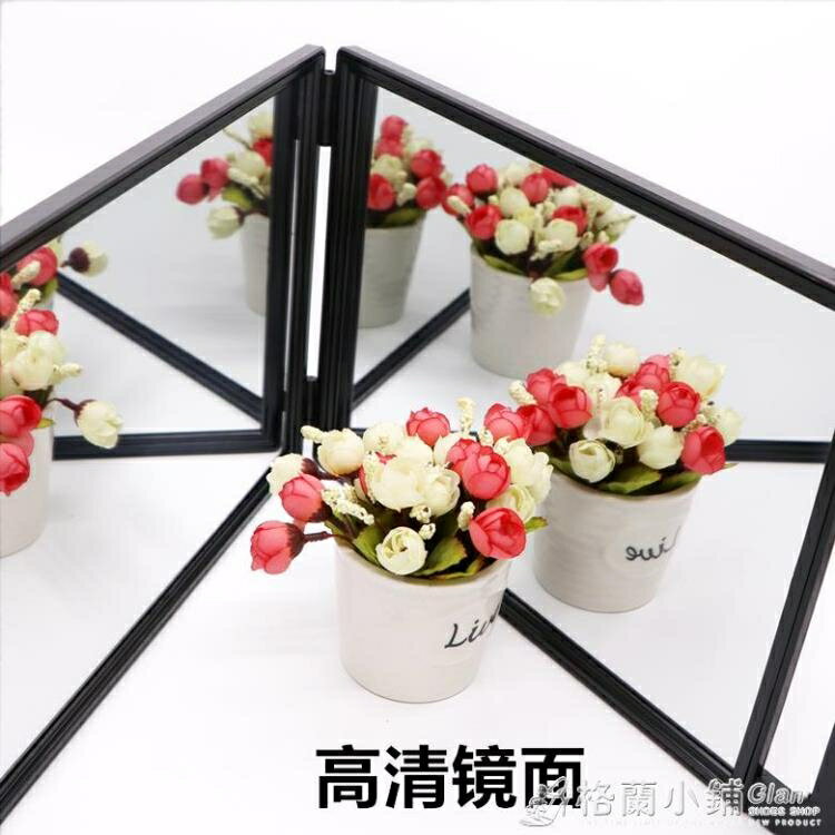 買一送一發廊雙面鏡子美發後視鏡理發店摺疊手拿專用鏡子化妝盤發後背鏡 中秋節