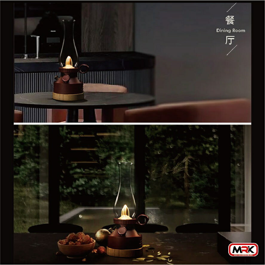 【MRK】秋野地 音響燈 伊人 戶外休閒音響露營燈 露營燈 藍芽音響 戶外藍芽 燭燈 瓦斯燈 復古燈 LED充電式 鋰電 3