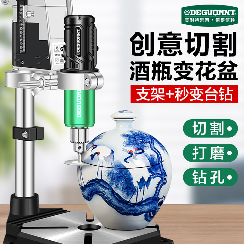 臺灣公司貨 免運 可開票 電動雕刻工具全套小型臺鉆打磨機陶瓷瓶瓷器酒瓶子切割支架