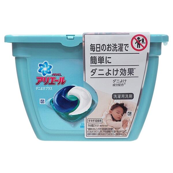 日本P&G 3D洗衣膠球(抗菌防蹣)16顆(盒裝)『STYLISH MONITOR』D890755