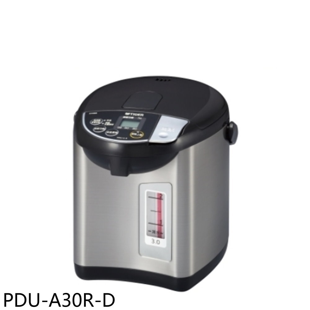 APP下單4%點數★虎牌【PDU-A30R-D】3公升VE真空福利品只有一臺熱水瓶
