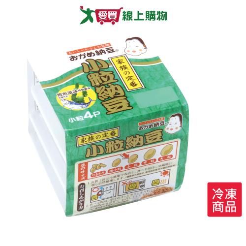 小粒納豆四付綠納豆/盒【愛買冷凍】