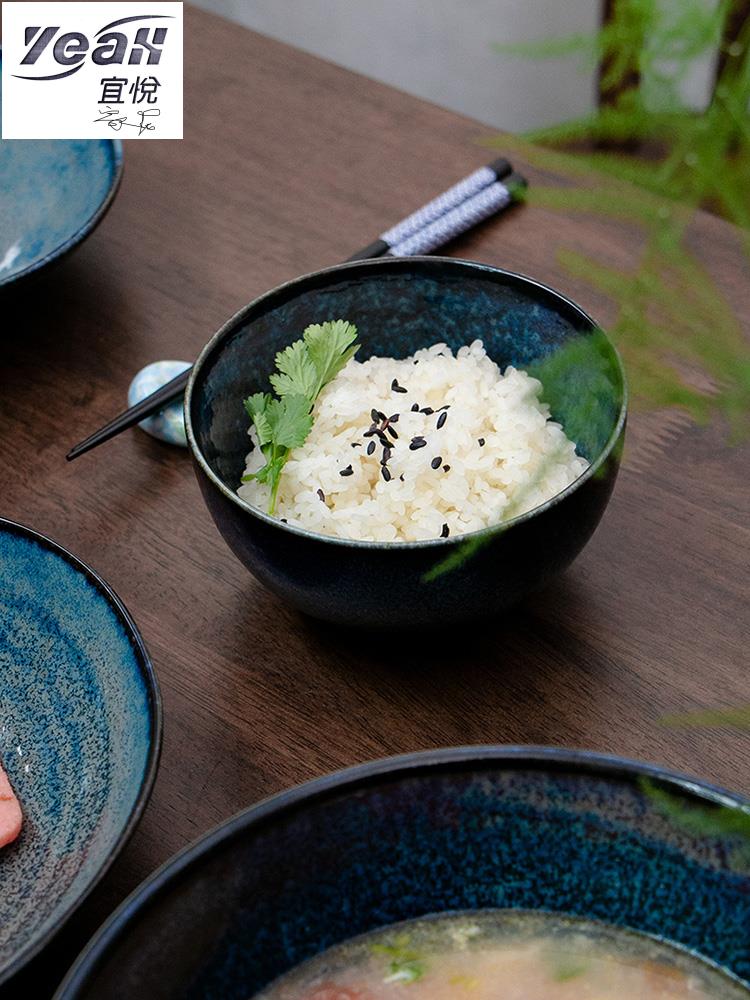 宜悅家居【瓷器餐具】美濃燒-天目釉瓷器餐具日本進口家用米飯碗大湯碗和風拉面碗碟盤 滿488出貨