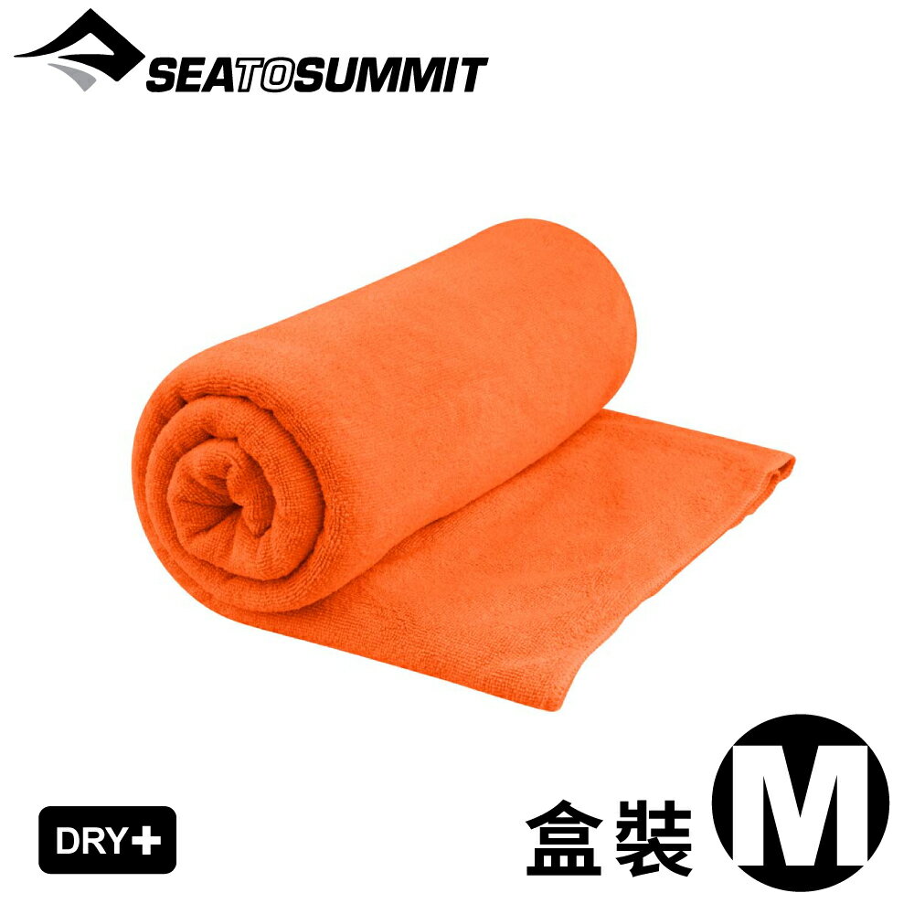 【Sea To Summit 澳洲 舒適抗 菌快乾毛巾 M《盒裝/澳陸橘》】ACP072011/吸水毛巾/運動毛巾