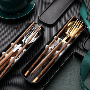 餐具木質筷勺叉套裝便攜式旅行外帶餐具三件套【不二雜貨】