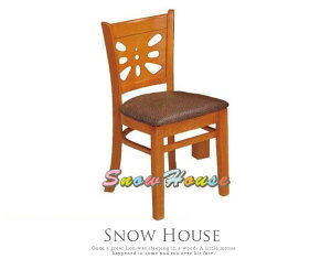 ╭☆雪之屋居家生活館☆╯ S640-09 韓式蝴蝶餐椅(櫻桃色)/造型椅/休閒椅/櫃檯椅/DIY自組