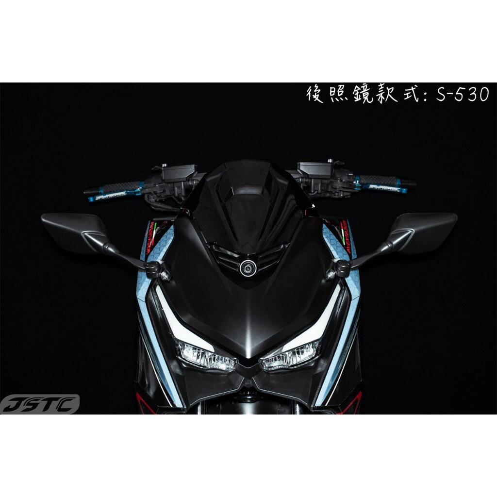 【JSTC】 KRV - 專用後照鏡前移組|【APP下單6% 】 3