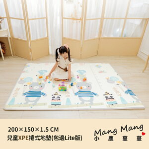 【Mang Mang小鹿蔓蔓】兒童XPE捲式地墊(包邊Lite版)-森林小熊