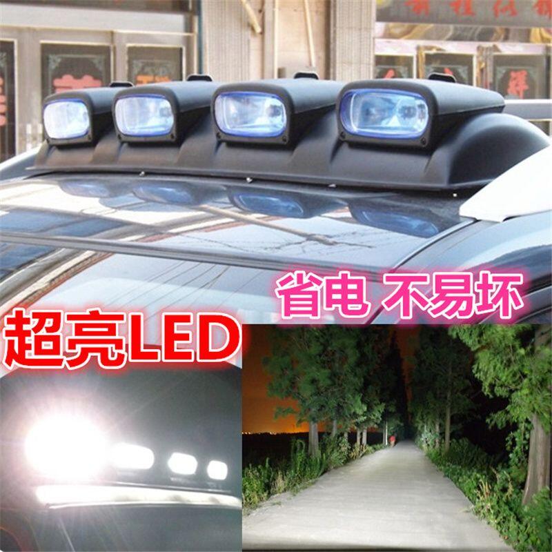 汽車長條燈 車頂燈 汽車led長條射燈 車頂燈車外外接汽車射燈方燈越野車頂燈皮卡吉普哈佛射燈組合排燈