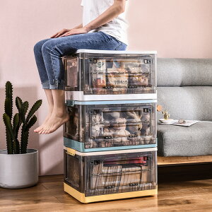 折疊收納箱透明塑料整理盒家用有蓋書箱裝書本的箱子書籍儲物神器
