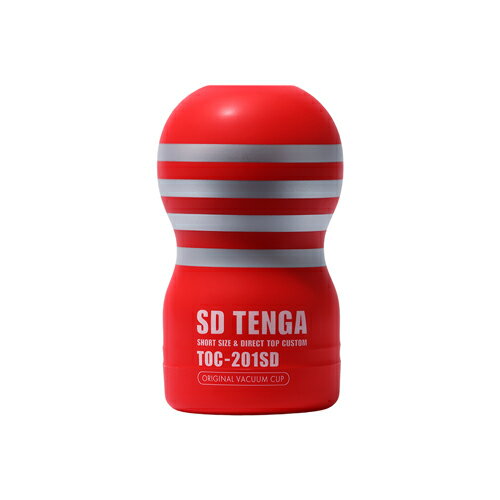 【贈加溫棒】日本 TENGA SD 巔峰真空杯系列 飛機杯 迷你版自慰杯 [標準版]【情趣用品、飛機杯、自慰器、TENGA】【情趣職人】