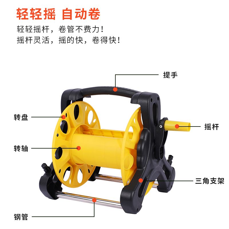 免運 公司貨 卷管器 收納器 水管收納收管架子卷管神器新款收管器手搖收納盤纏水管手推收納車特惠/可開發票