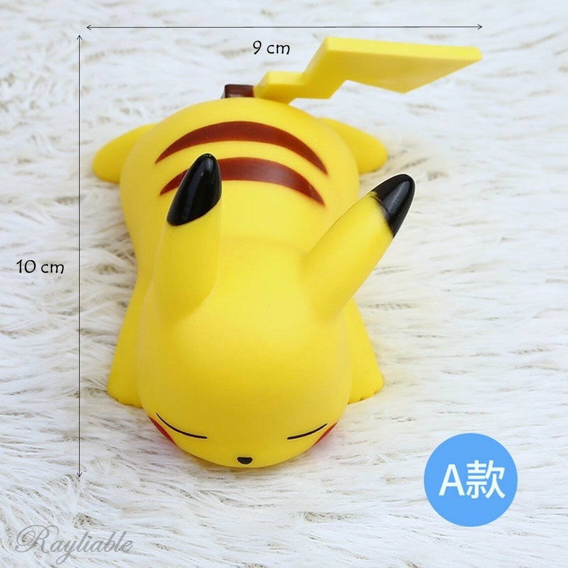 【皮卡丘小夜燈】★台灣現貨★ LED小夜燈 皮卡丘小夜燈 趴睡系列夜燈 Pokémon 寶可夢夜燈 小夜燈 聖誕節禮物 寶可夢 夜燈 迷你公仔 交換禮物 4