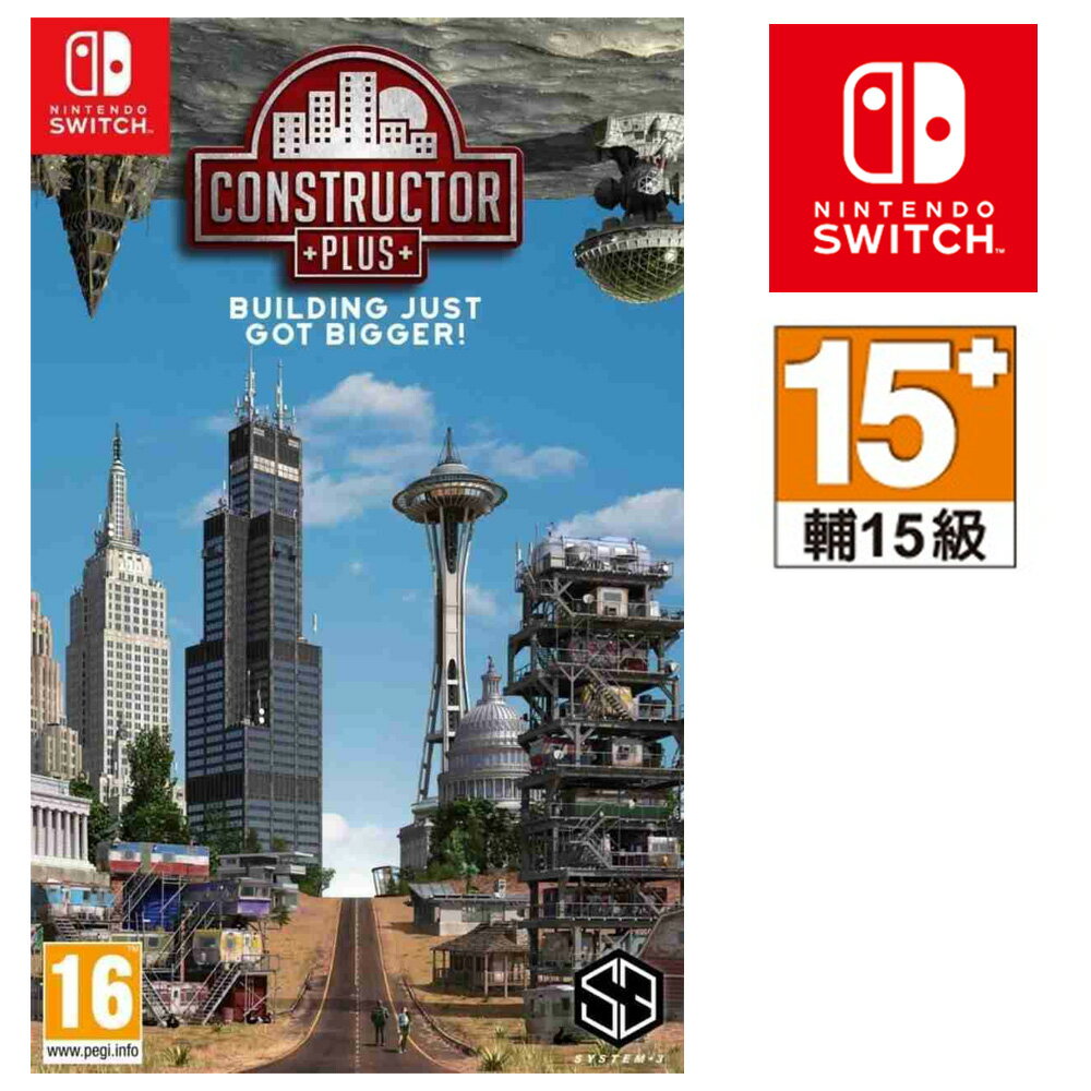 任天堂NS SWITCH Constructor Plus 建築工人升級版建造者| Posma直營店 