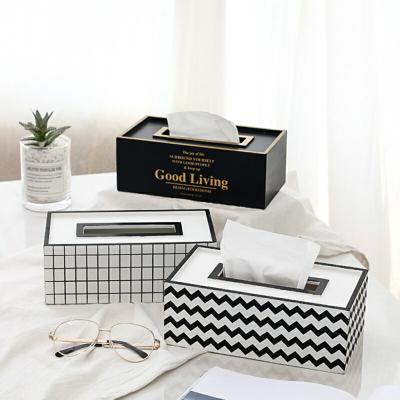北歐ins輕奢風高檔紙巾盒簡約現代創意家用餐桌客廳餐巾紙抽紙盒
