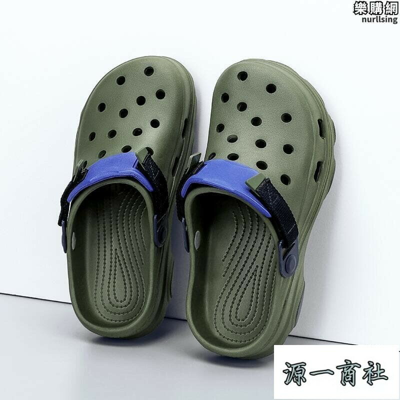 【源一商社】秋季椰子洞洞鞋男yeezy漂流沙灘雨涼鞋泡沫包頭半拖鞋白敬亭