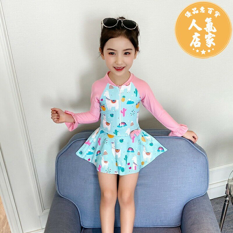 比基尼/泳裝/泳衣/泳裝，兒童泳衣\泳裝推薦到兒童泳衣 女童泡溫泉泳衣2025新款兒童寶寶泳裝可愛小女孩洋氣公主連體泳衣