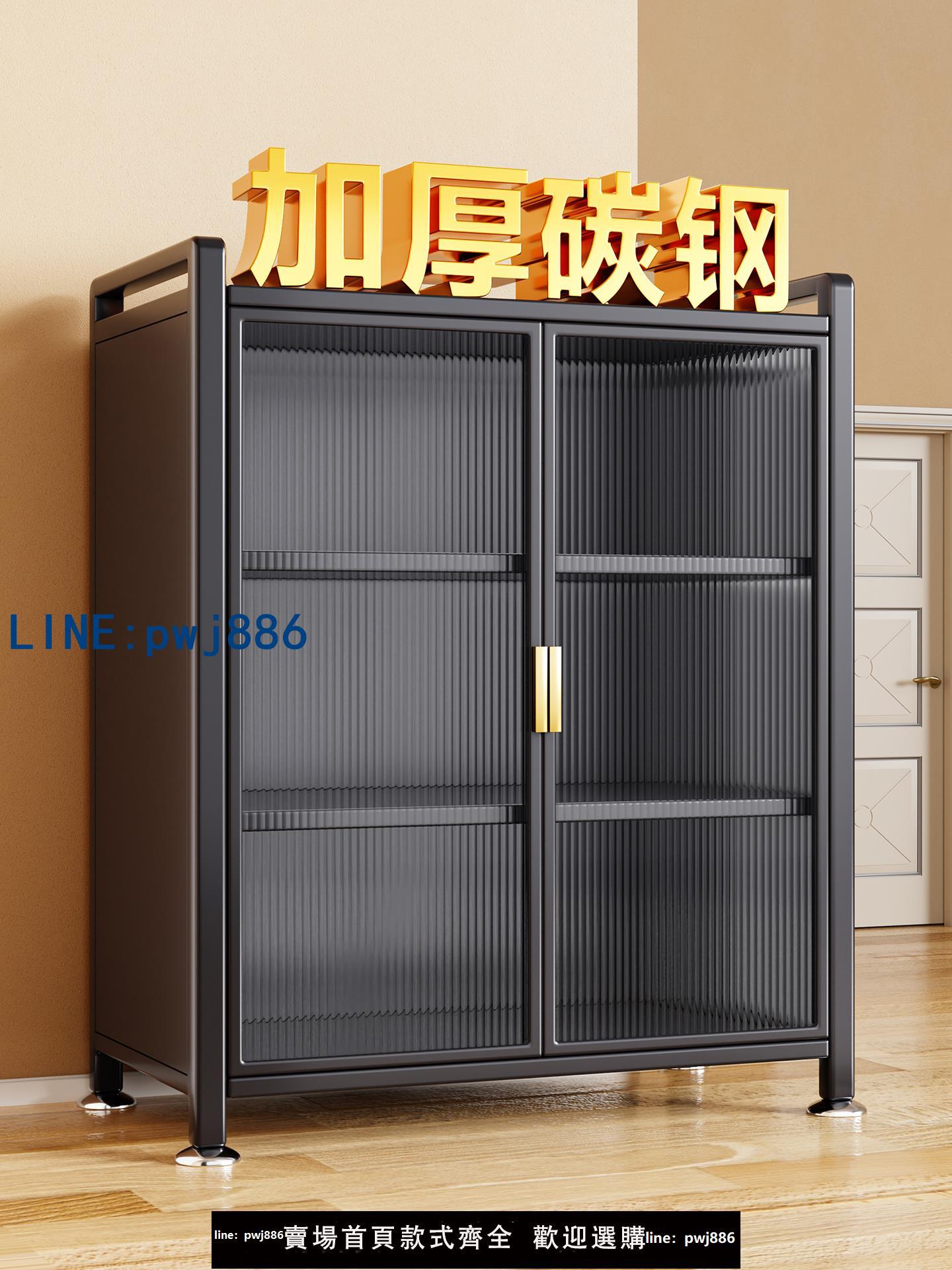 【店家補貼】家用收納櫃鋼制戶外鞋櫃陽臺置物架鐵皮櫃簡易衣櫃一體防塵儲物櫃