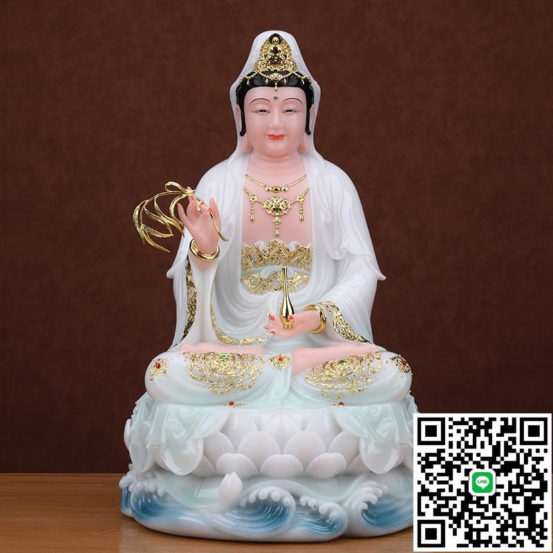 漢白玉觀音菩薩佛像家用供奉坐蓮南海觀世音坐像娑婆三聖真身擺件