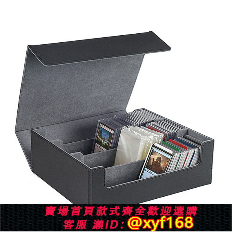 {保固一年 可打統編}三國殺收納盒遊戲王卡盒PTCG寶可夢萬智牌盒磁吸送隔板OPCG海賊王