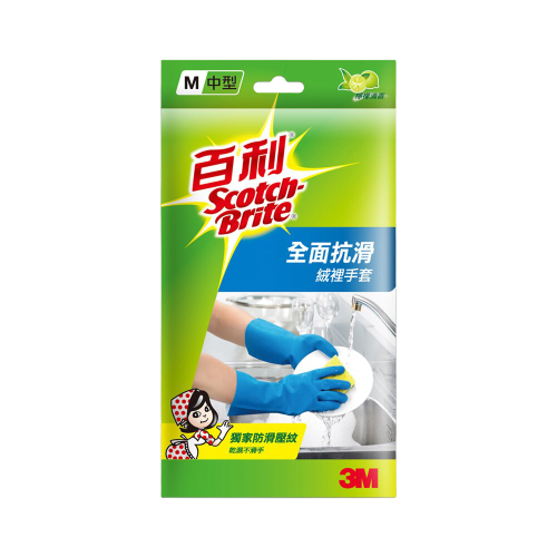 3M 百利全面抗滑絨裡手套-中型(M)天然乳膠,防滑壓紋乾溼不滑手. 1