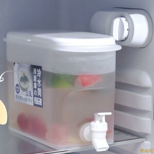 3.5L帶龍頭冷水壺 水瓶 水果茶壺 消暑必備 水瓶 冰箱冷水壺 水果水壺 冷水壺 冰箱飲料 冷水桶