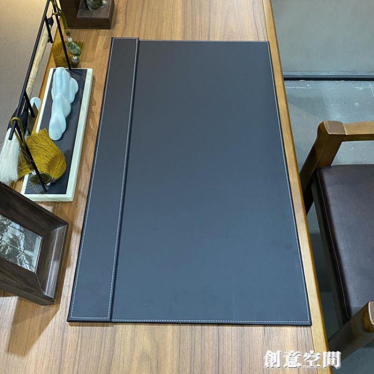 商務辦公桌墊寫字墊板書桌墊大班臺電腦滑鼠墊皮革加厚硬麵超大號【林之舍】