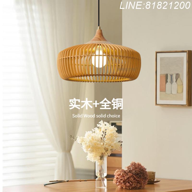 吊燈 免運/開立發票 公司貨北歐現代簡約餐廳實木吊燈侘寂風湘菜館飯店民宿創意復古田園風燈 快速出貨