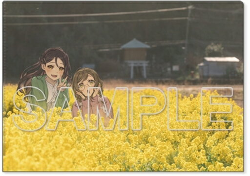 檔案夾櫻內梨子國木田花丸A4透明檔案夾AqoursLOVELIVE！Sunshine！
